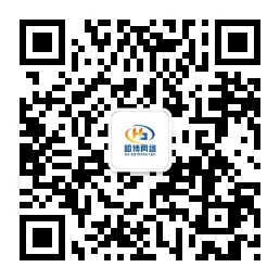 微信公眾號(hào)